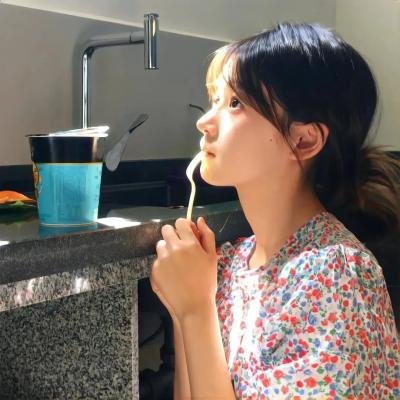 御花子